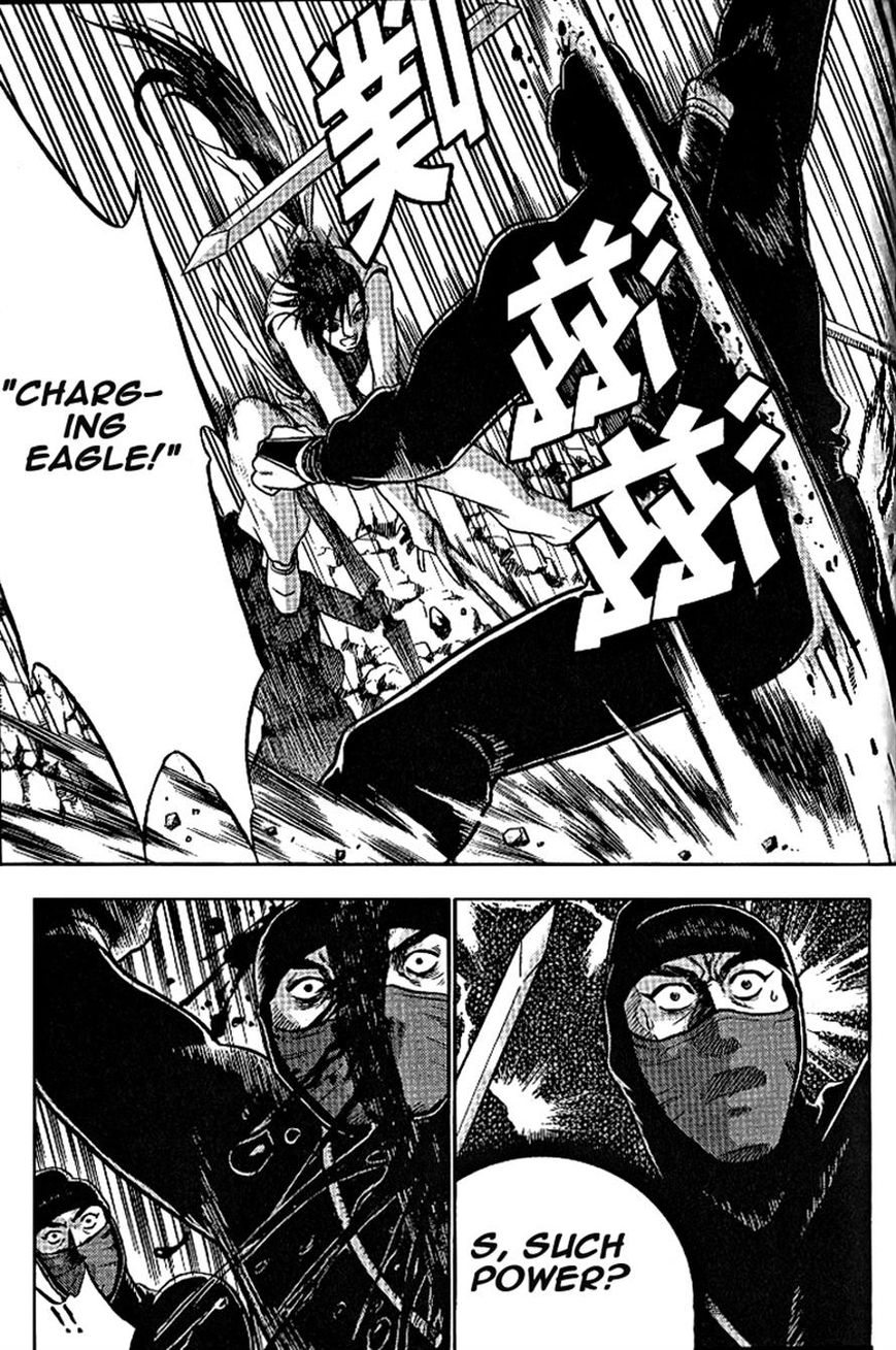 Ruler of the Land chapter 303 page 24