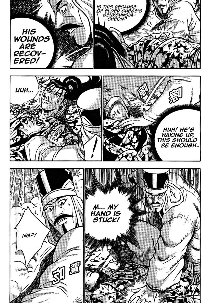 Ruler of the Land chapter 303 page 9