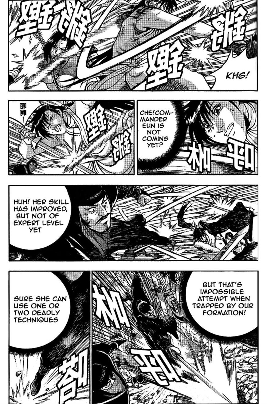 Ruler of the Land chapter 304 page 12