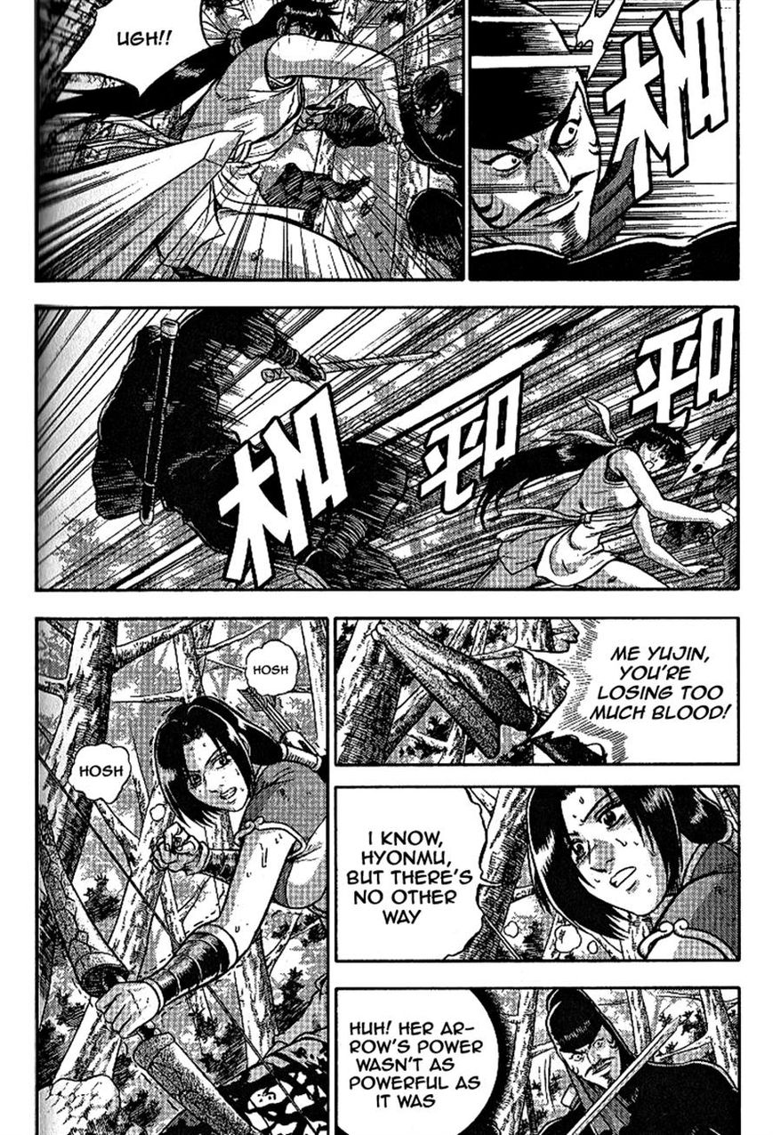 Ruler of the Land chapter 304 page 13