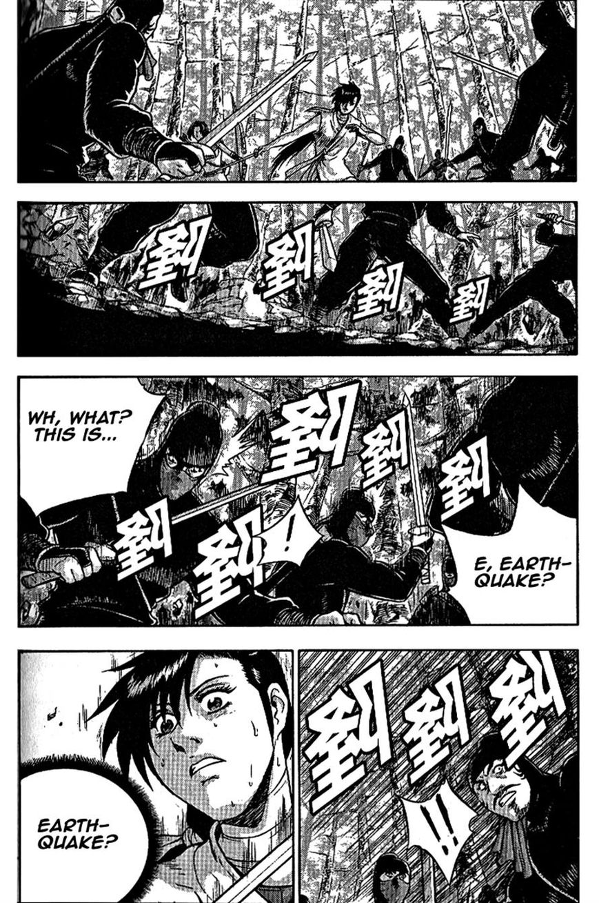 Ruler of the Land chapter 304 page 15