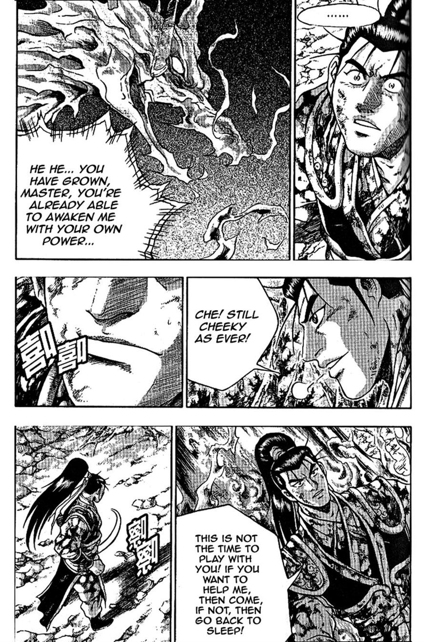 Ruler of the Land chapter 304 page 18