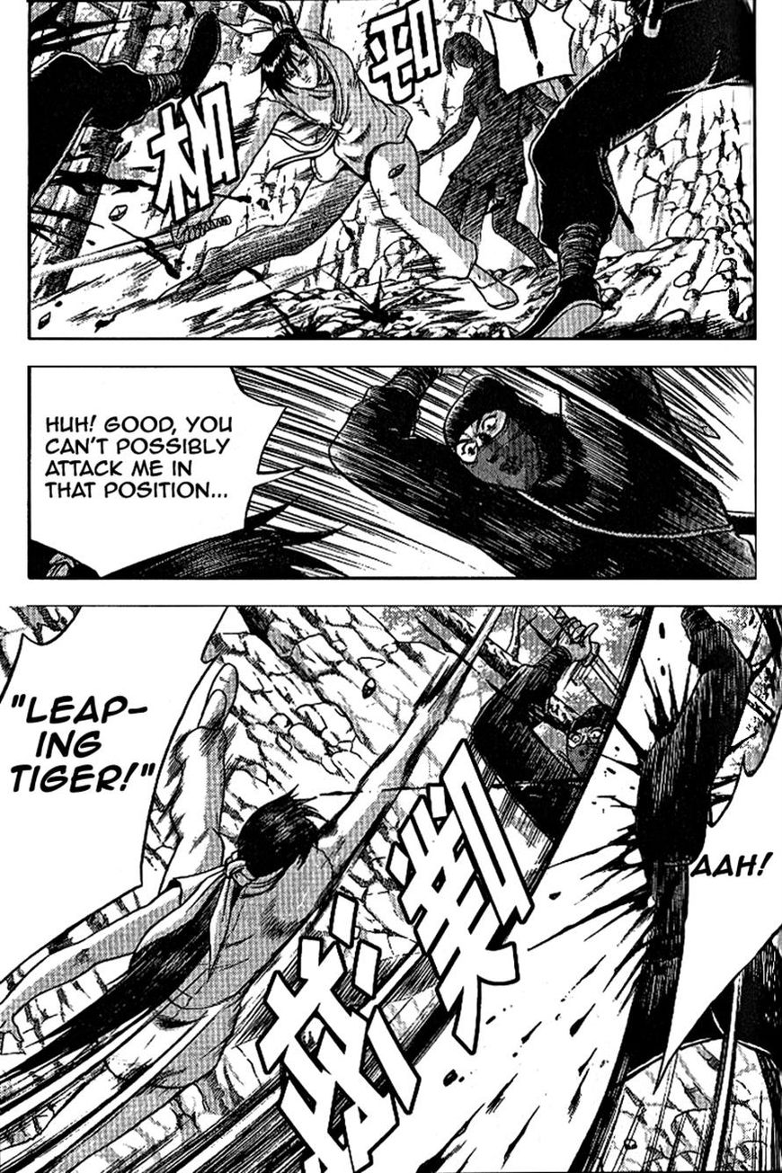 Ruler of the Land chapter 304 page 2