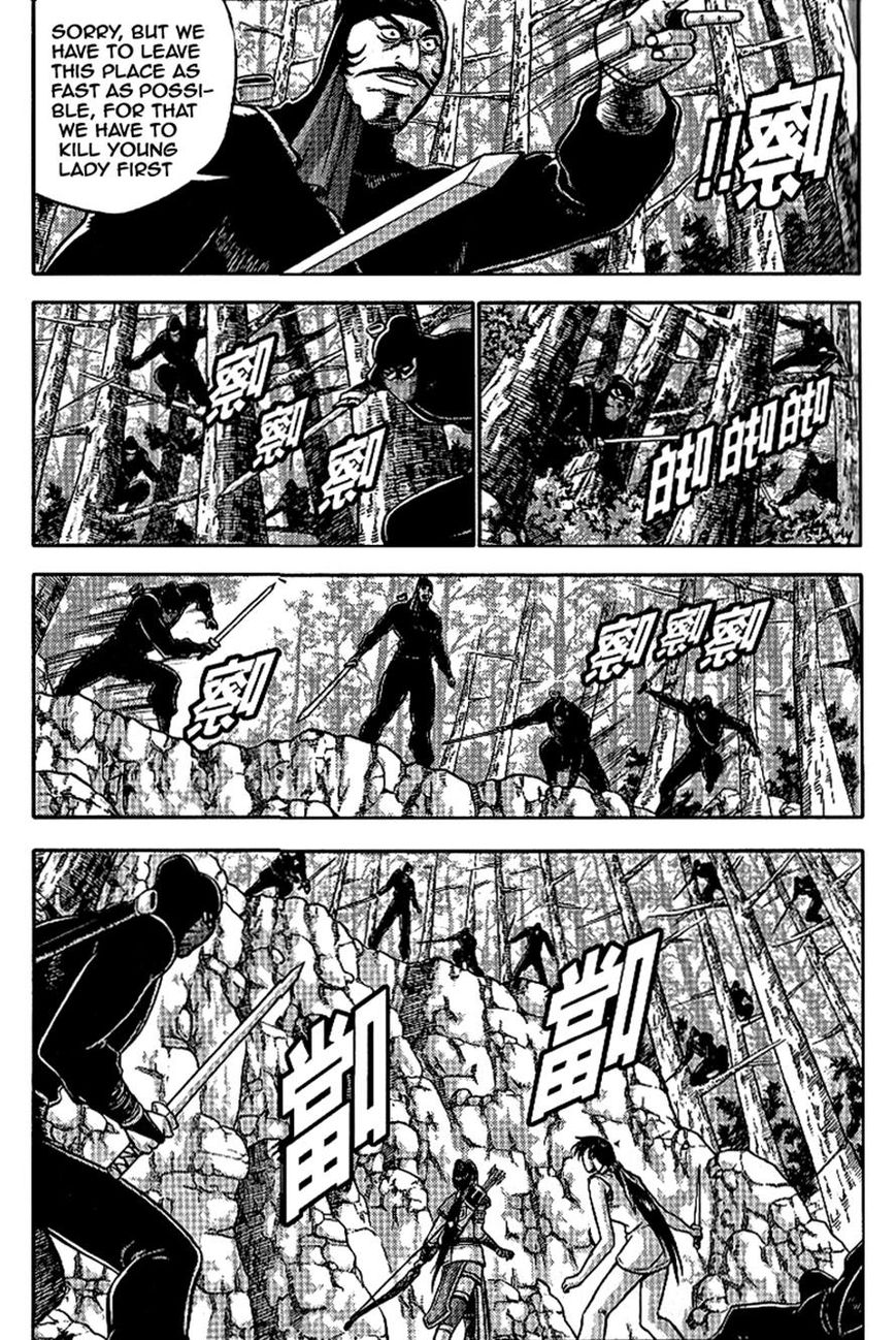 Ruler of the Land chapter 304 page 4