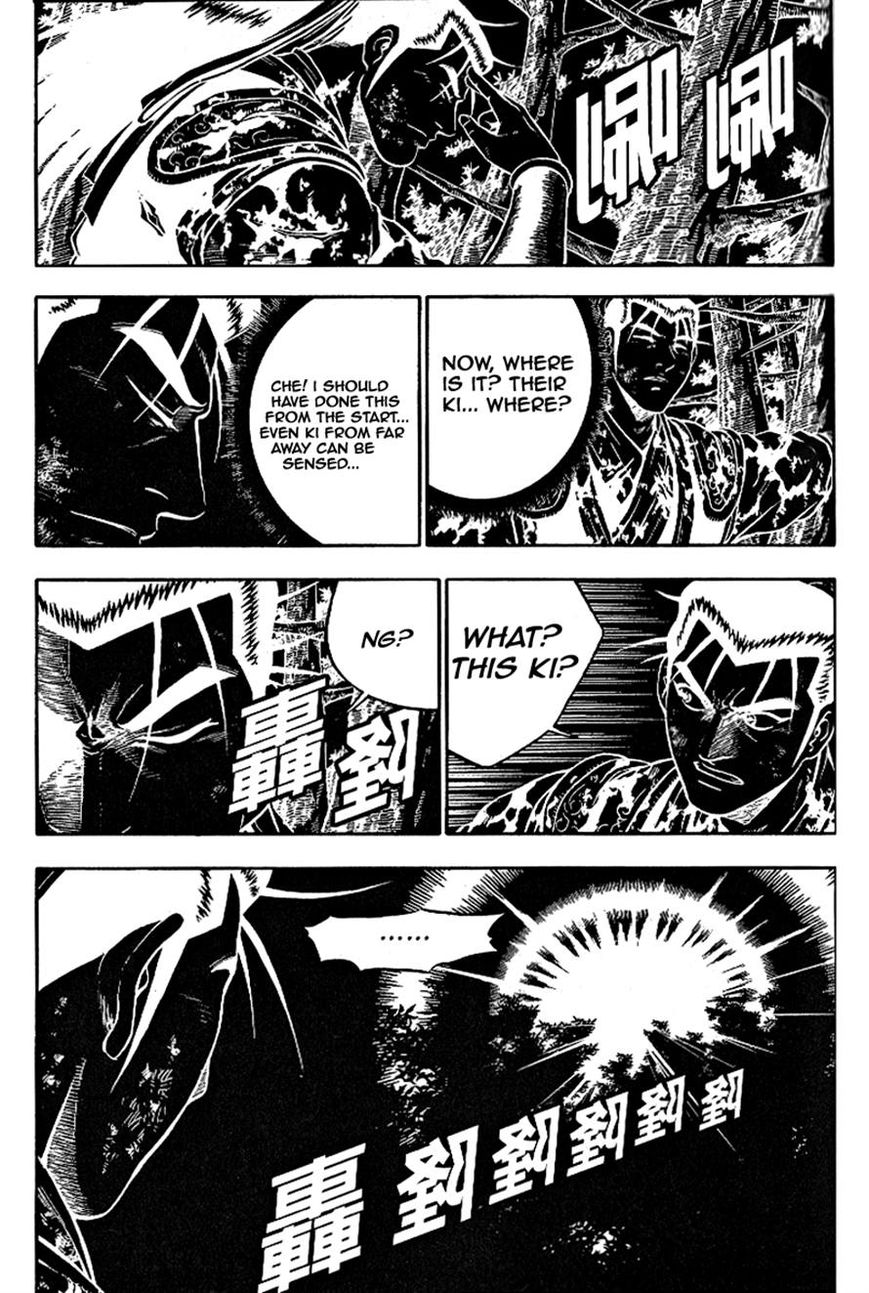 Ruler of the Land chapter 304 page 8