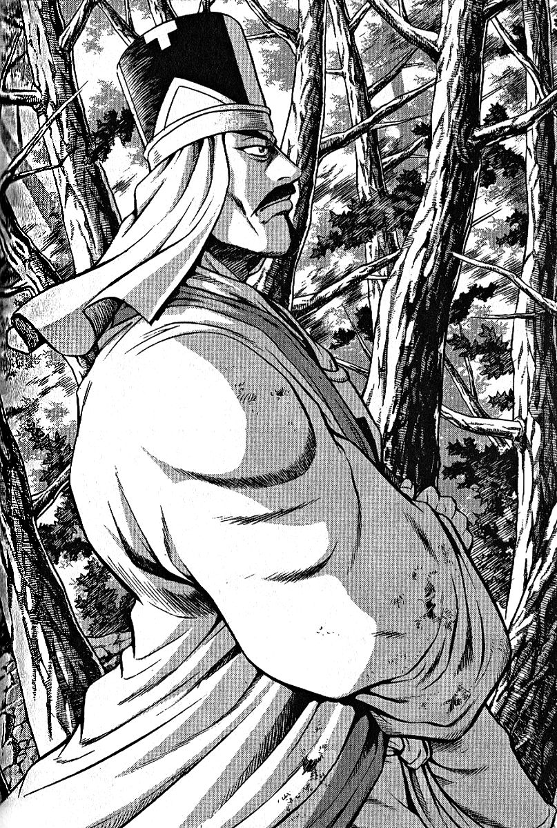 Ruler of the Land chapter 306 page 1