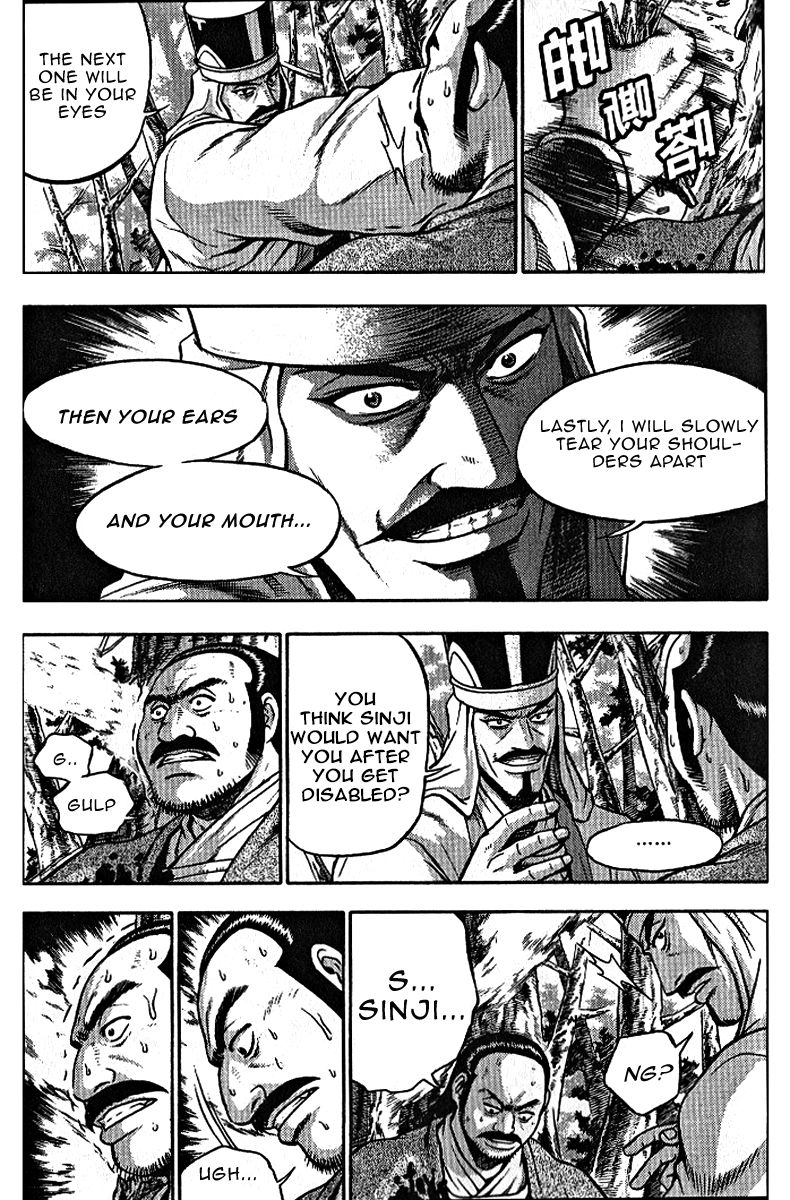 Ruler of the Land chapter 306 page 10