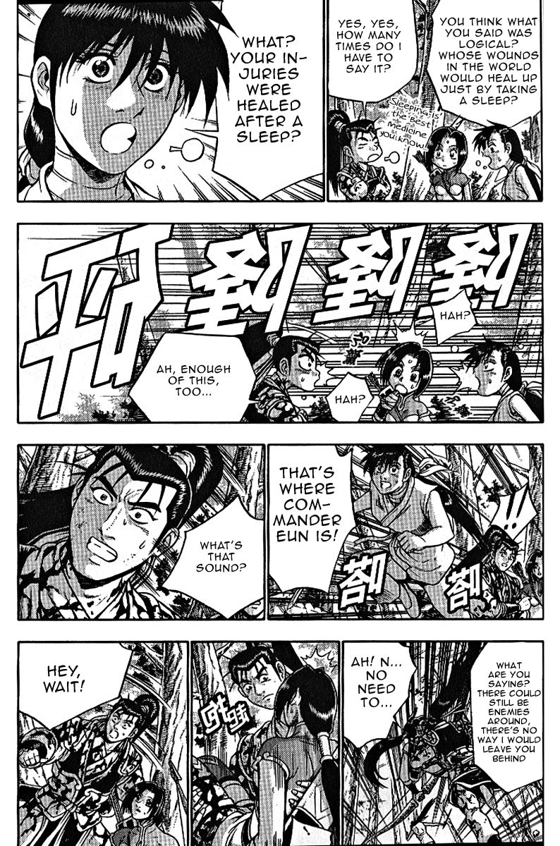 Ruler of the Land chapter 306 page 12