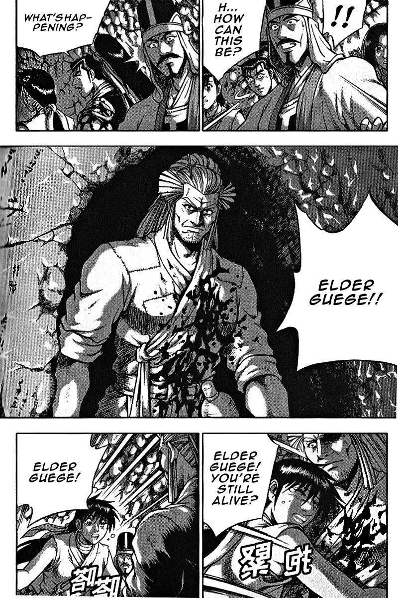 Ruler of the Land chapter 306 page 17