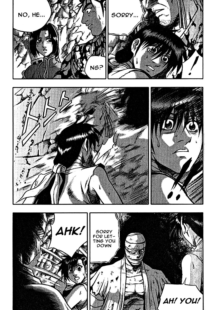 Ruler of the Land chapter 306 page 18