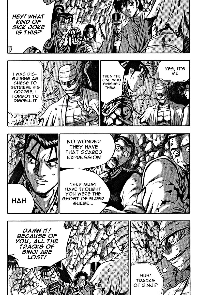 Ruler of the Land chapter 306 page 19