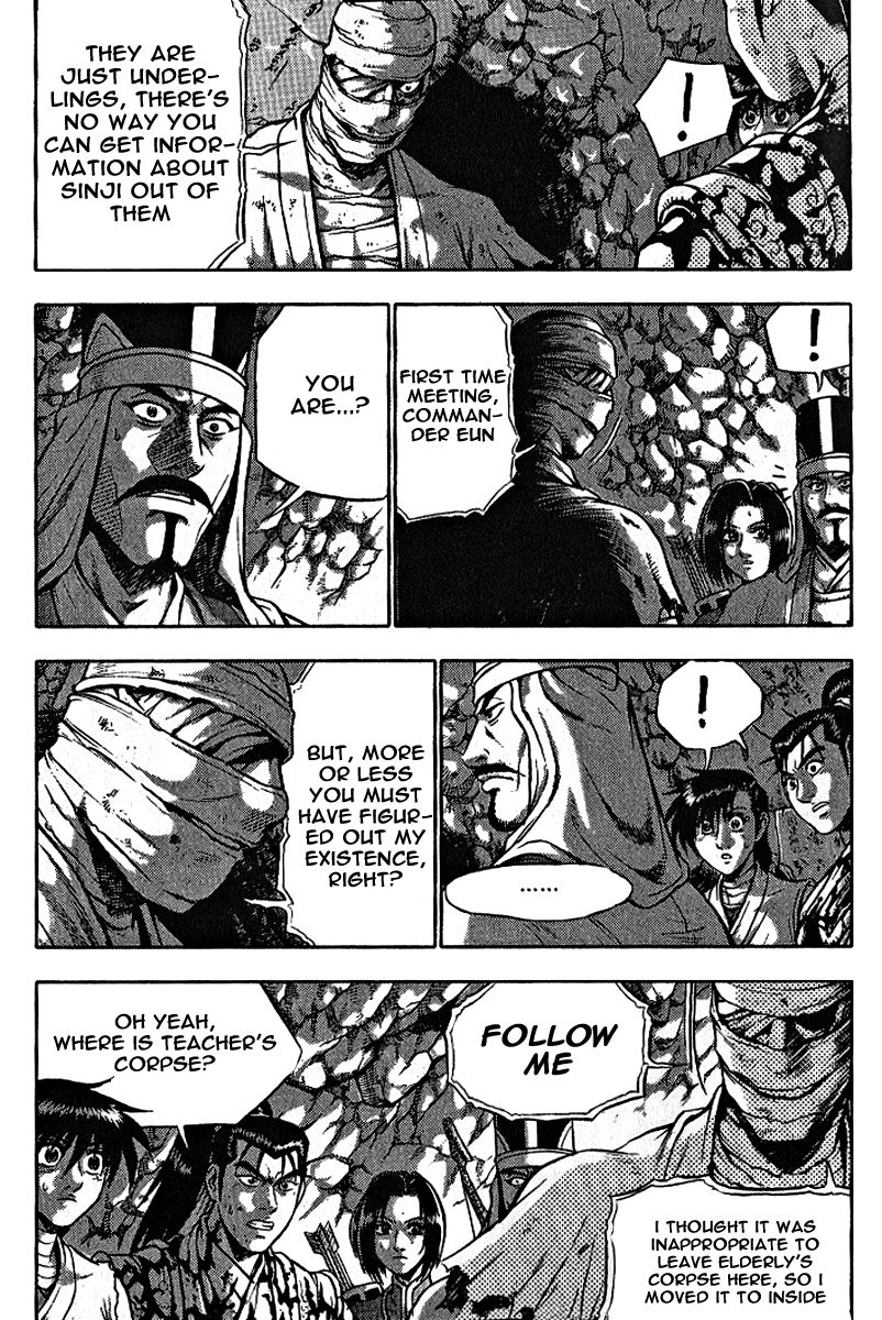 Ruler of the Land chapter 306 page 20