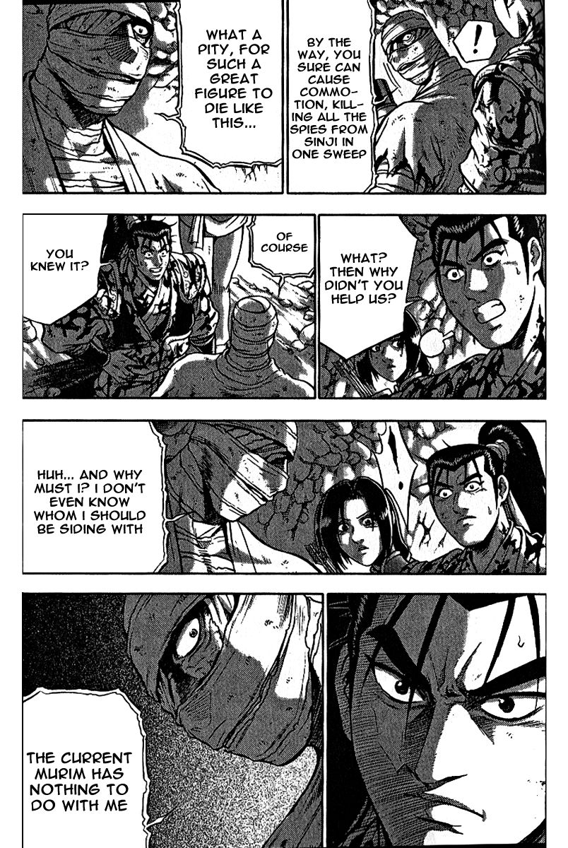 Ruler of the Land chapter 306 page 22