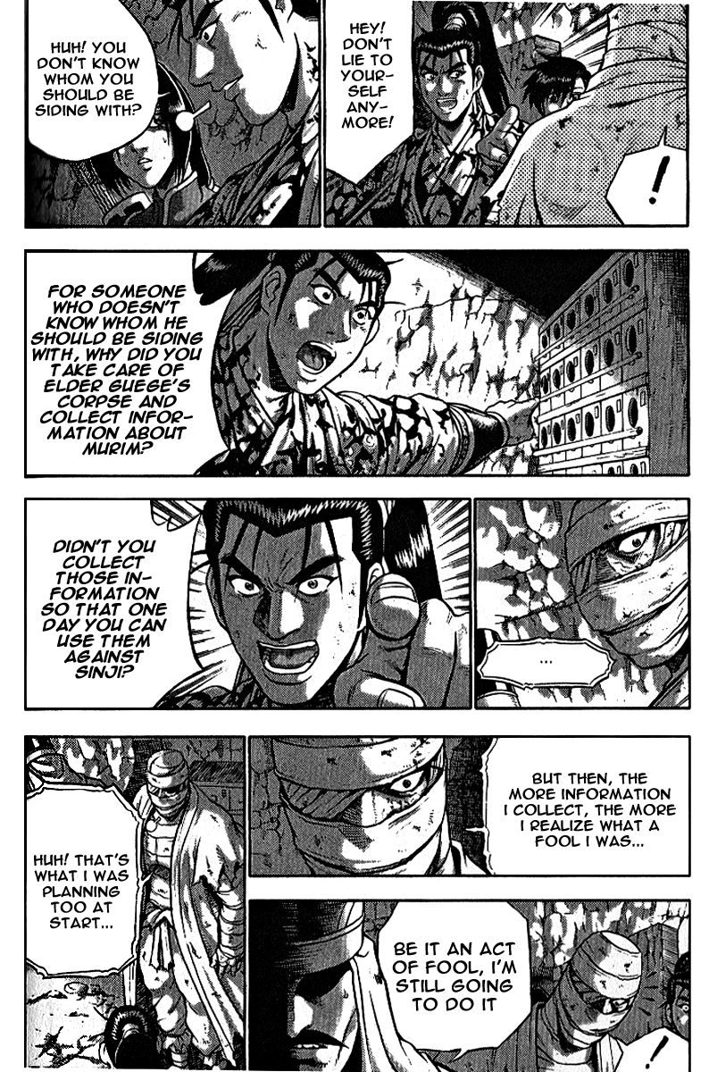 Ruler of the Land chapter 306 page 23