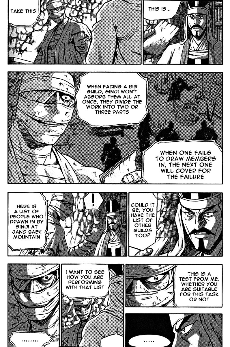 Ruler of the Land chapter 306 page 25