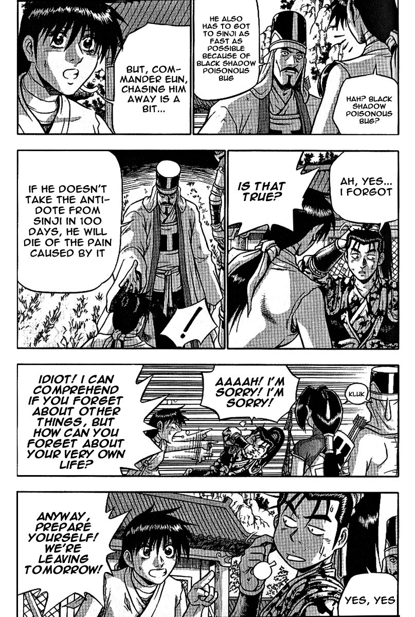 Ruler of the Land chapter 306 page 28