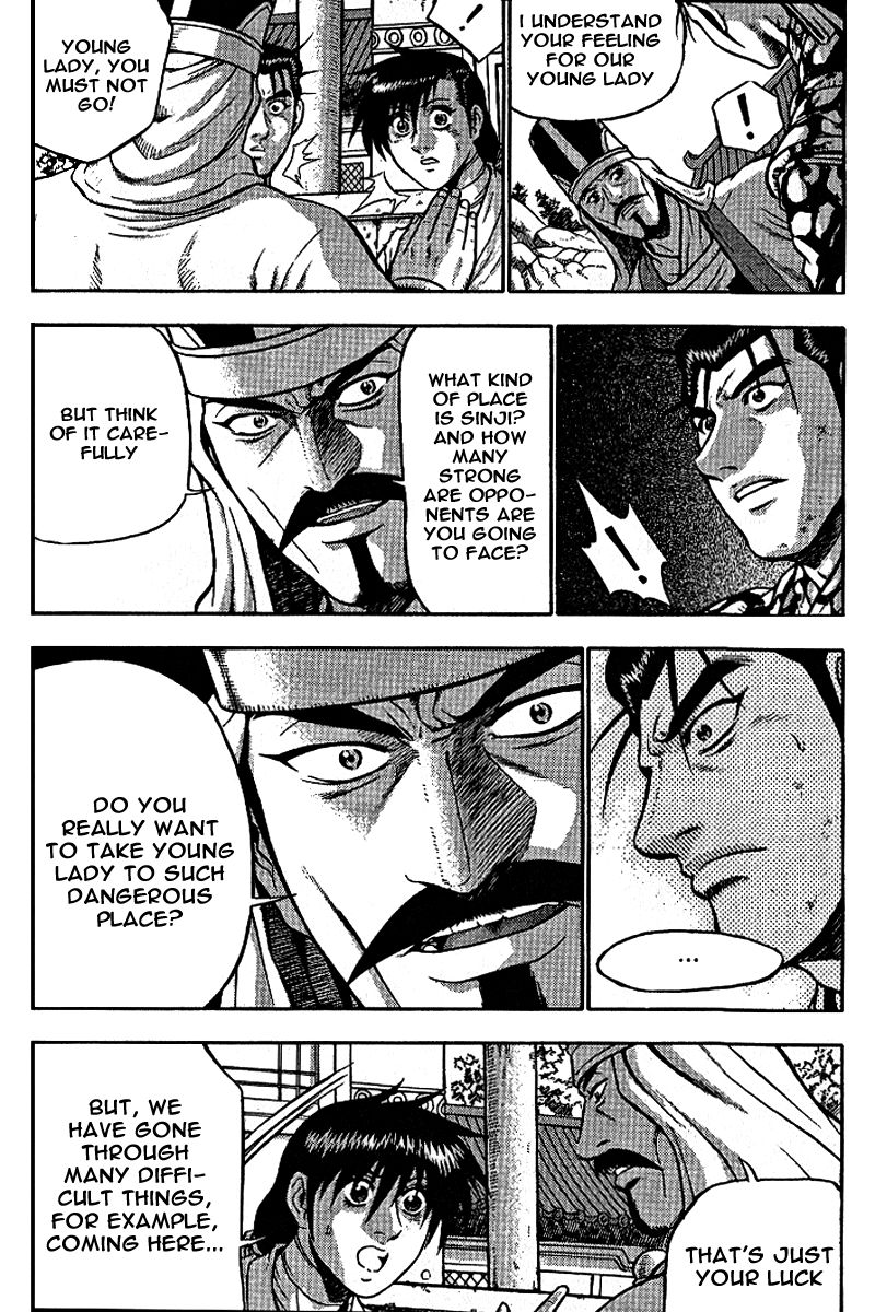 Ruler of the Land chapter 306 page 29