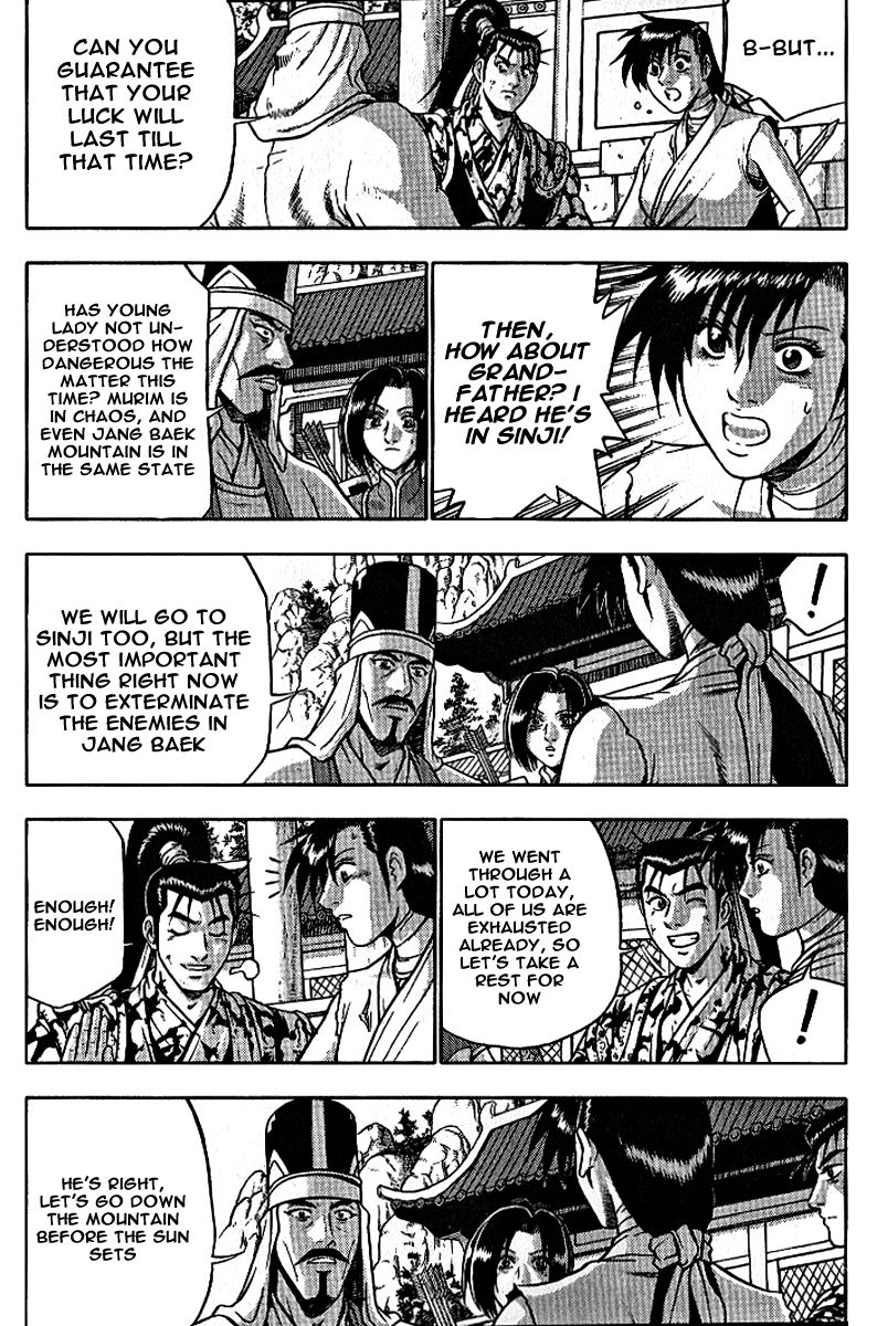 Ruler of the Land chapter 306 page 30