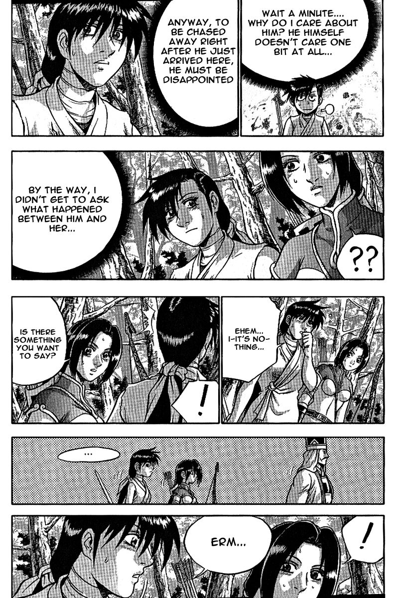 Ruler of the Land chapter 306 page 32