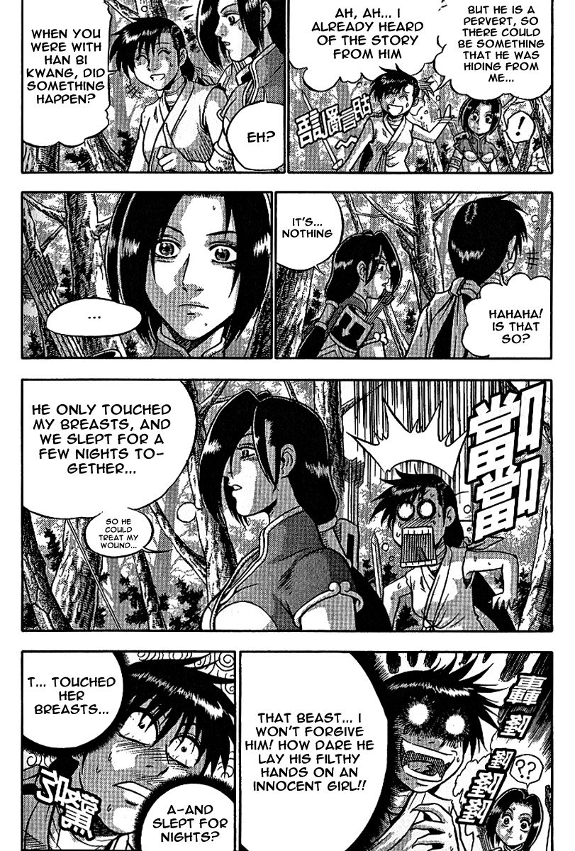 Ruler of the Land chapter 306 page 33