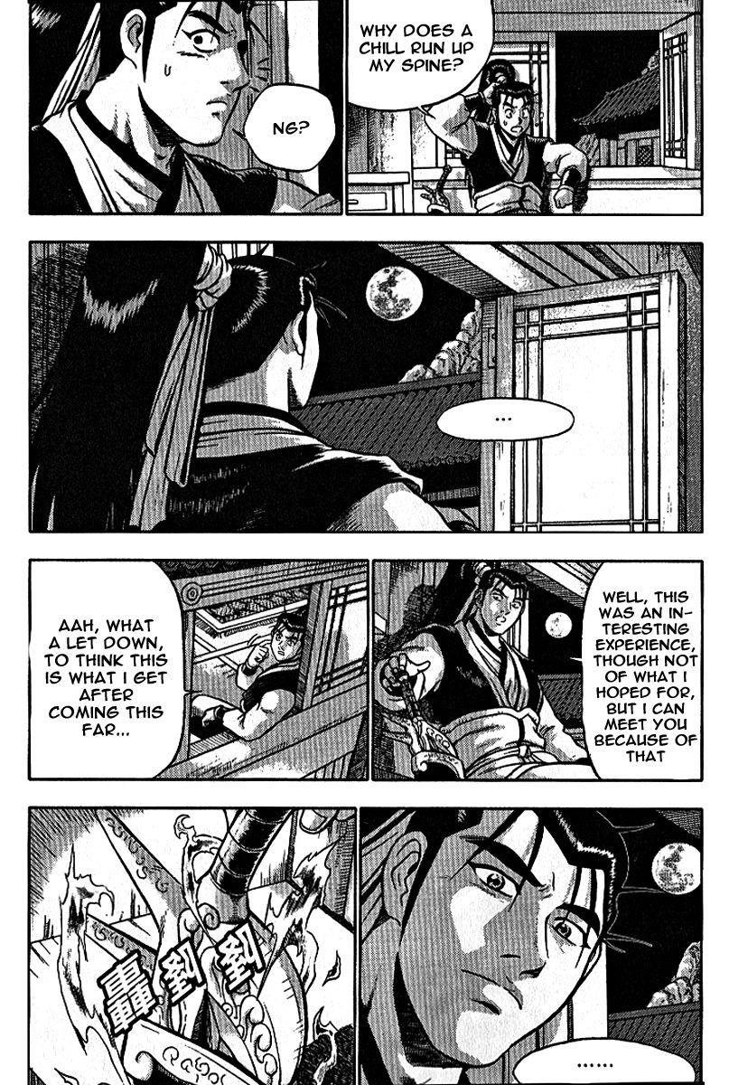 Ruler of the Land chapter 306 page 34