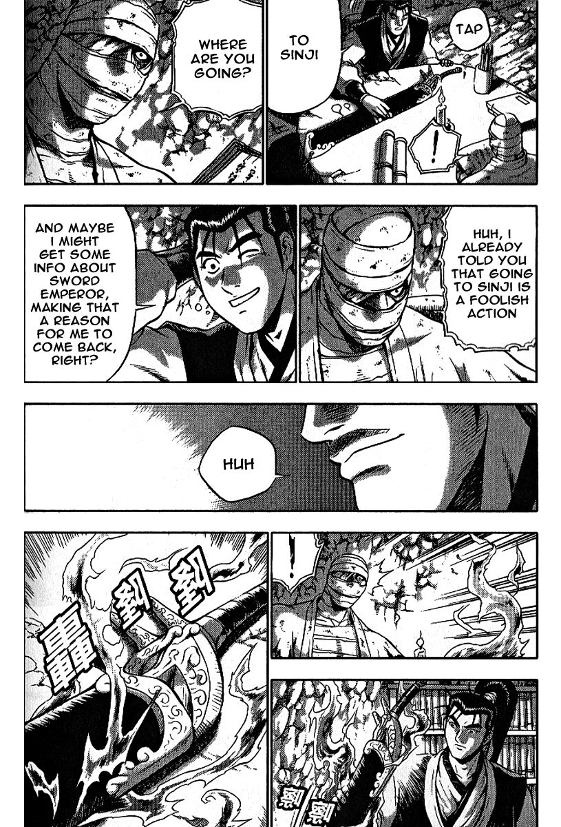 Ruler of the Land chapter 306 page 37