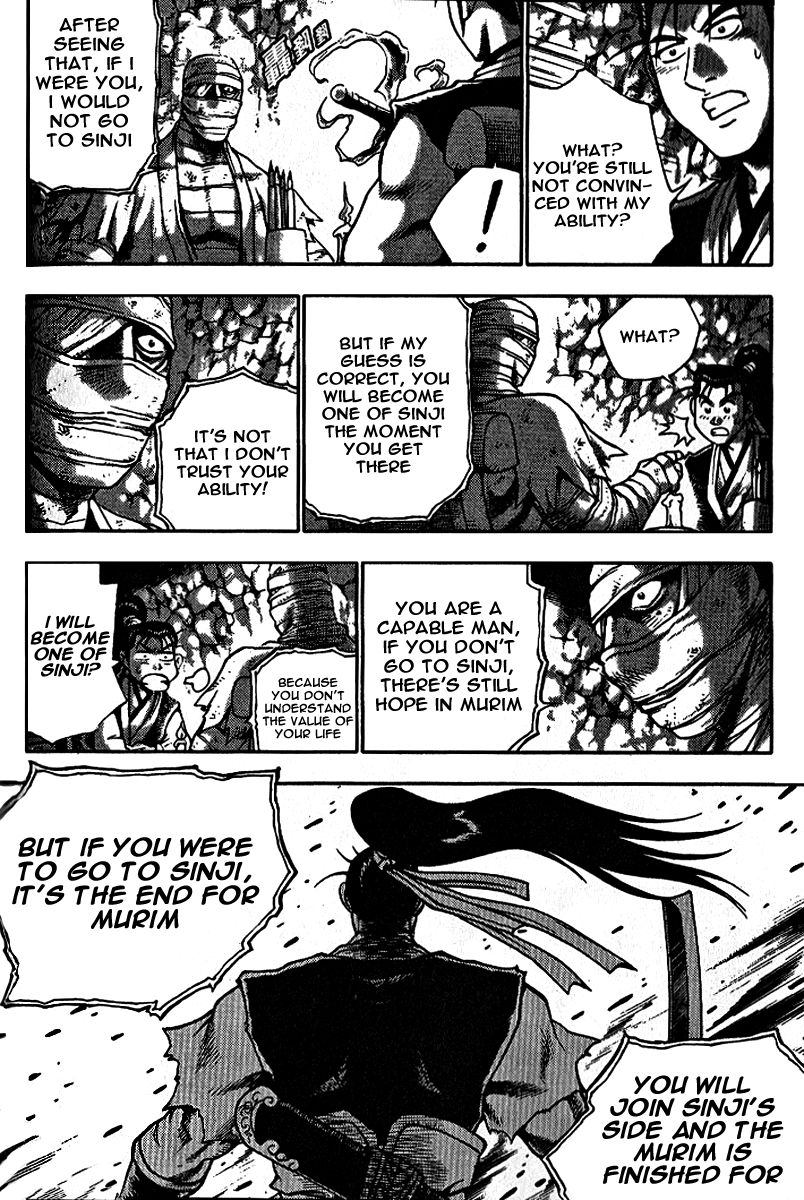 Ruler of the Land chapter 306 page 39