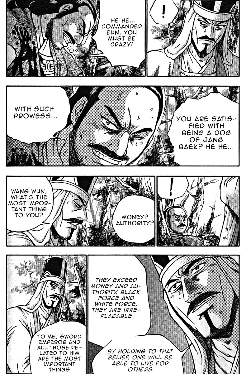 Ruler of the Land chapter 306 page 4