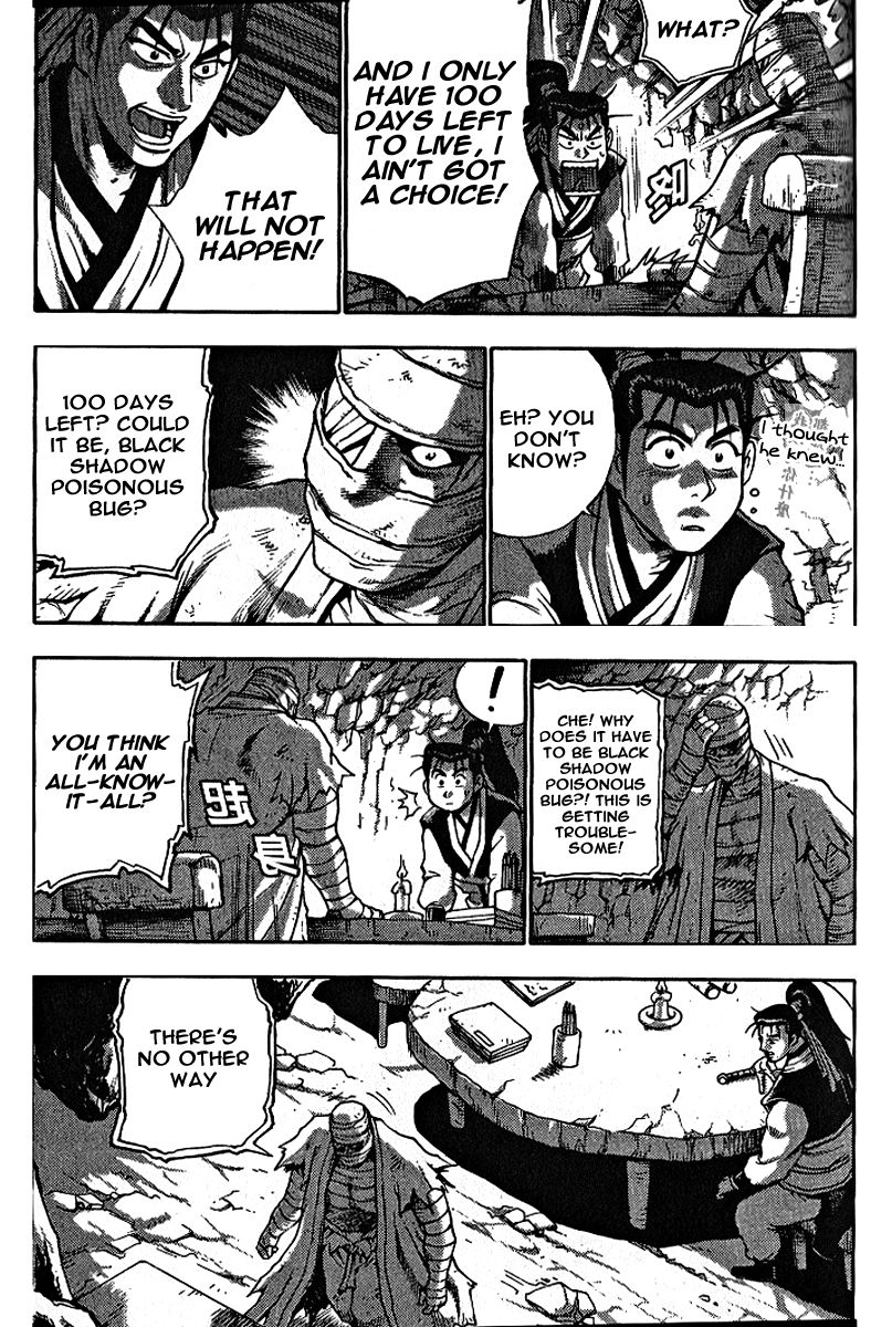 Ruler of the Land chapter 306 page 40