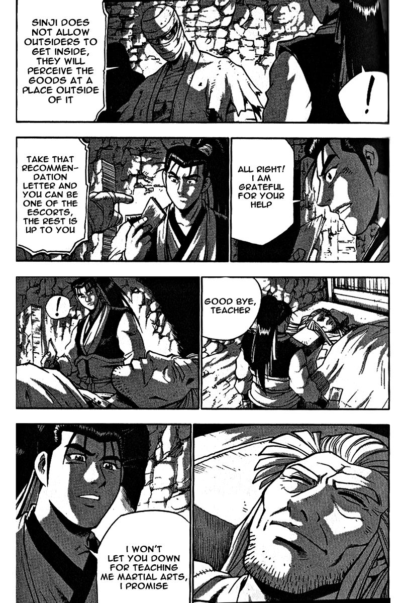 Ruler of the Land chapter 306 page 42