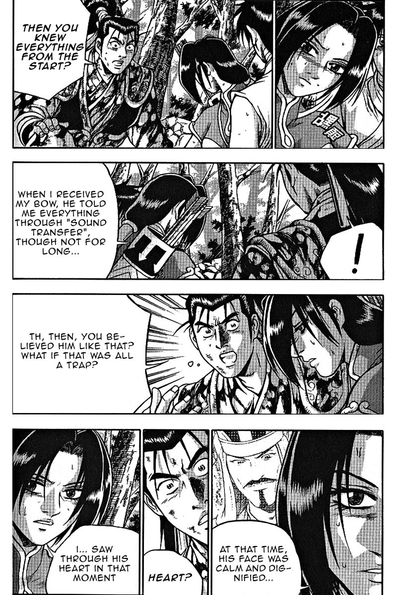 Ruler of the Land chapter 306 page 6