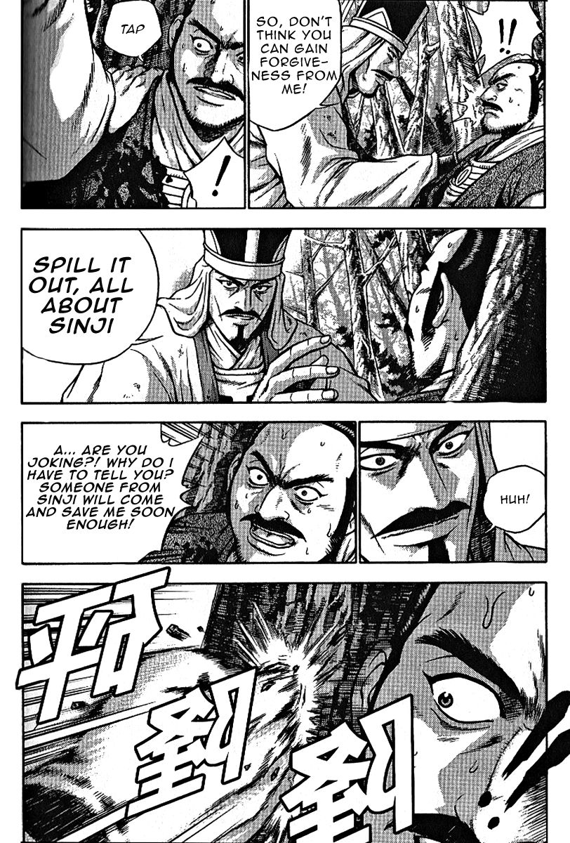 Ruler of the Land chapter 306 page 9