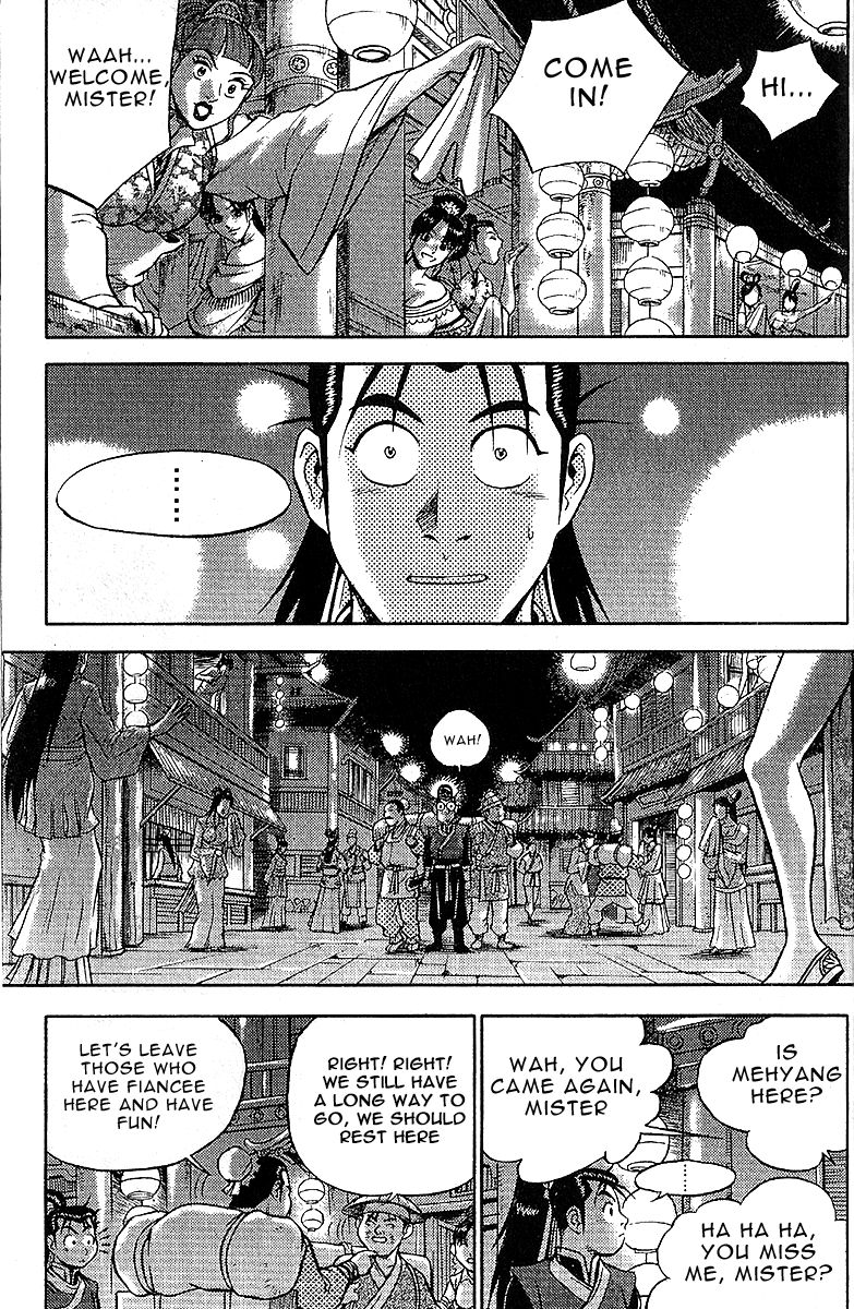 Ruler of the Land chapter 307 page 15