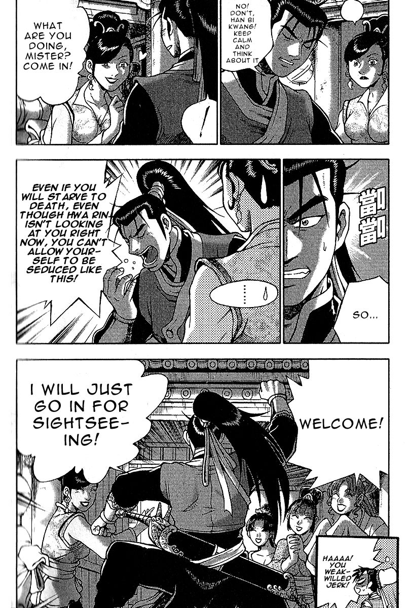 Ruler of the Land chapter 307 page 16