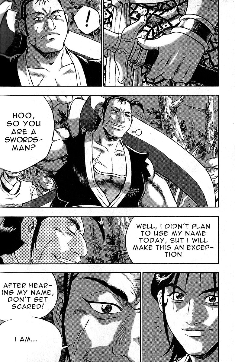 Ruler of the Land chapter 307 page 20