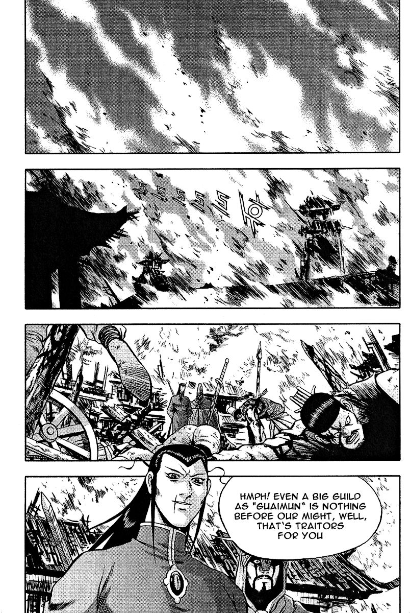 Ruler of the Land chapter 307 page 3