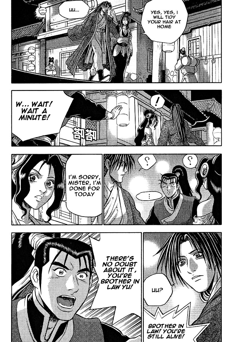 Ruler of the Land chapter 308 page 10