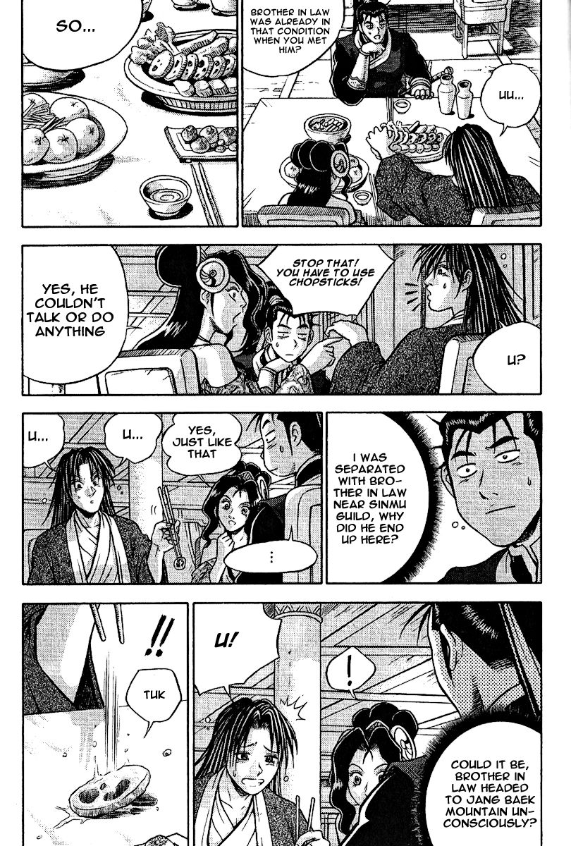 Ruler of the Land chapter 308 page 16