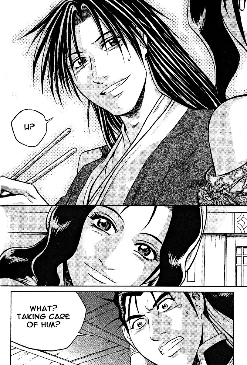 Ruler of the Land chapter 308 page 19