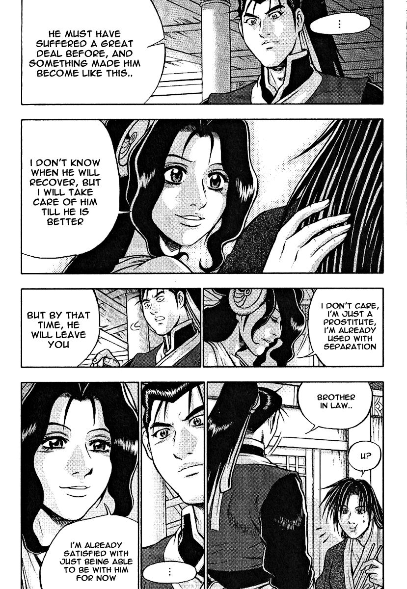 Ruler of the Land chapter 308 page 21