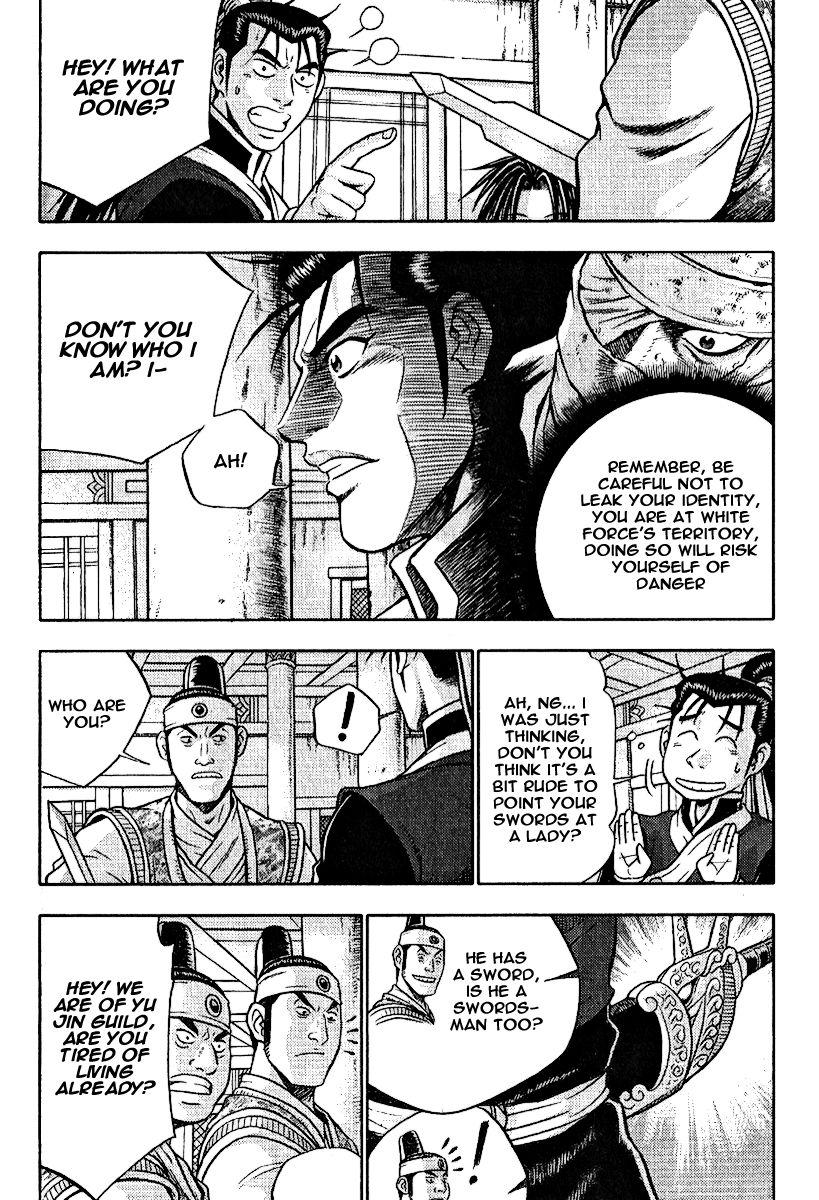 Ruler of the Land chapter 308 page 25