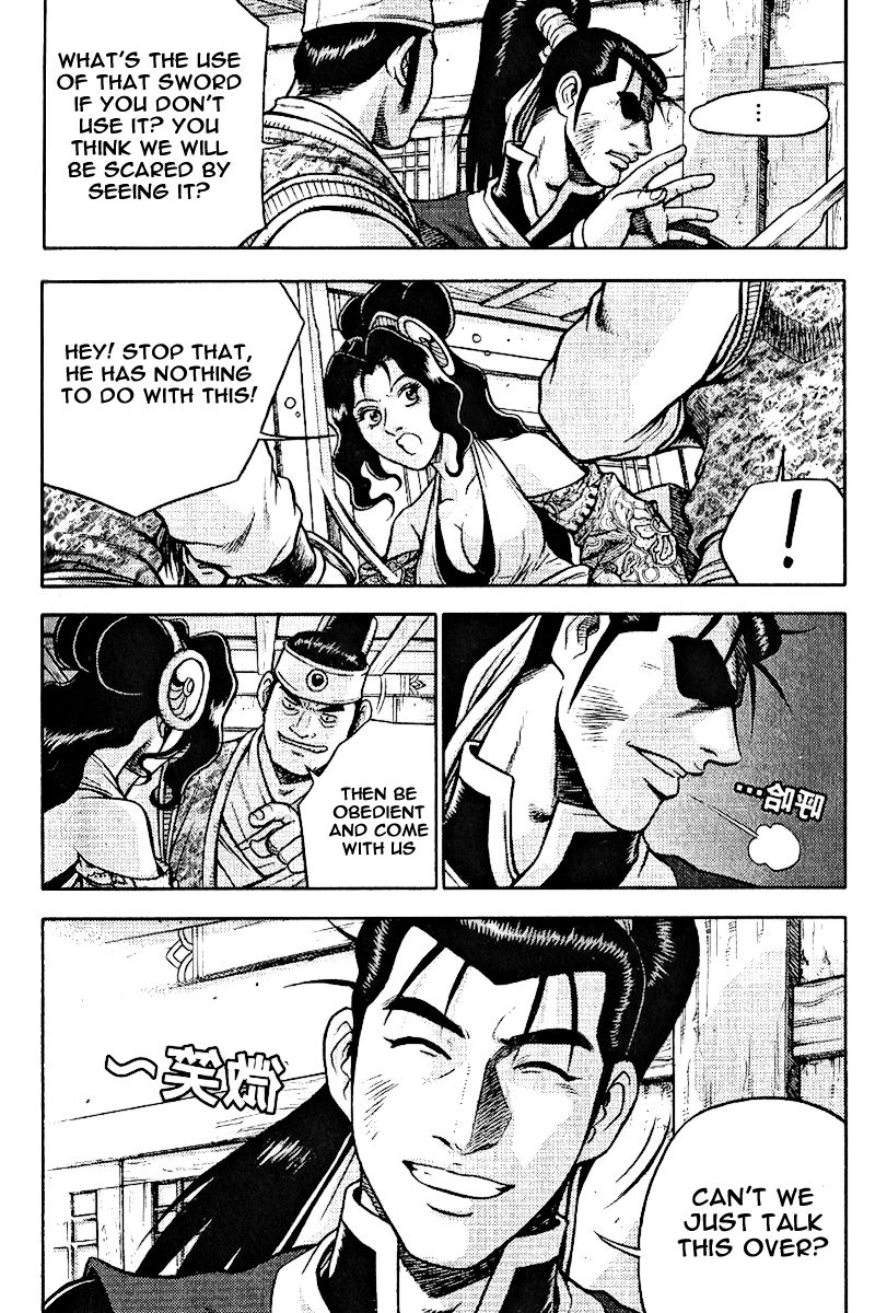 Ruler of the Land chapter 308 page 27