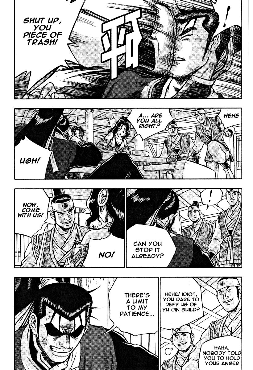 Ruler of the Land chapter 308 page 28