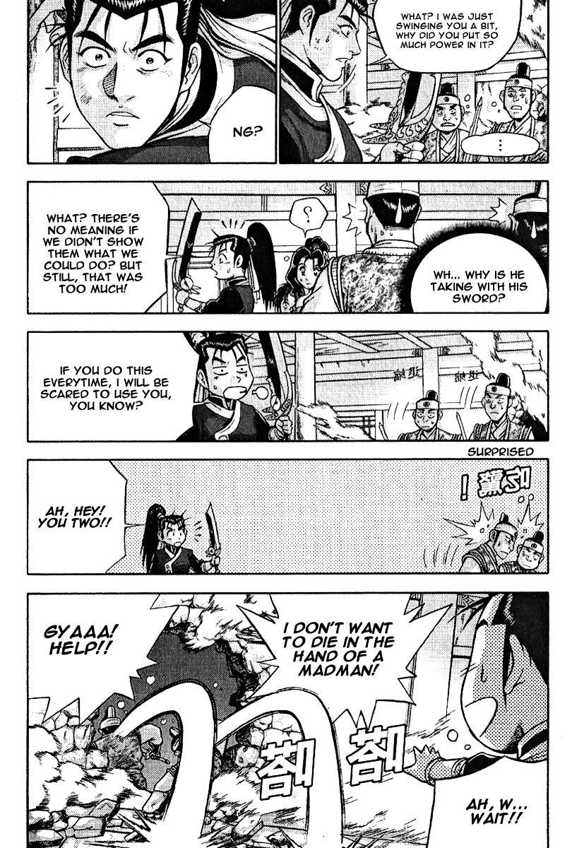 Ruler of the Land chapter 308 page 33