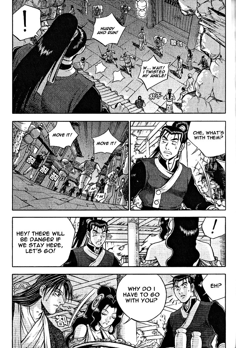 Ruler of the Land chapter 308 page 34