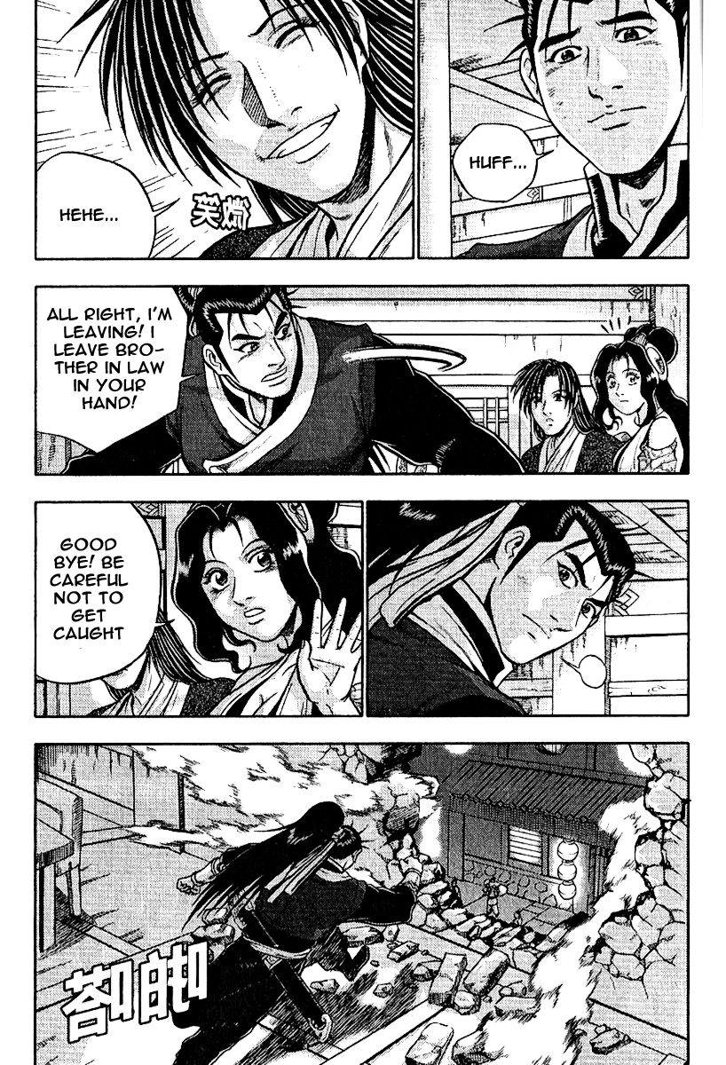 Ruler of the Land chapter 308 page 36