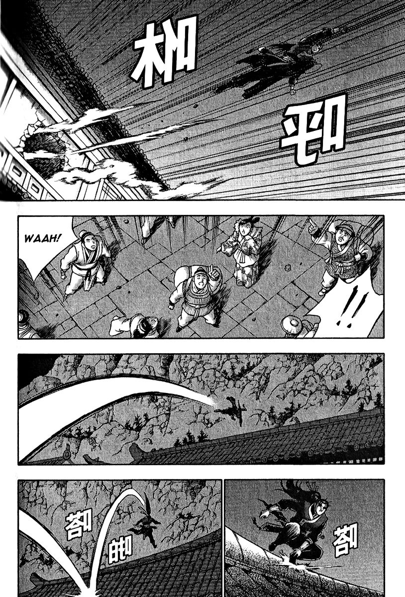 Ruler of the Land chapter 308 page 37