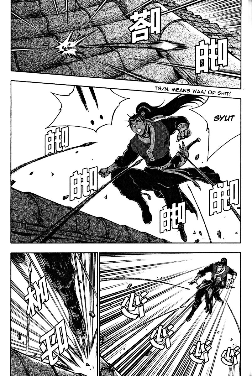 Ruler of the Land chapter 308 page 40