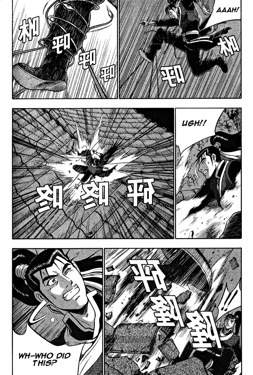 Ruler of the Land chapter 308 page 41