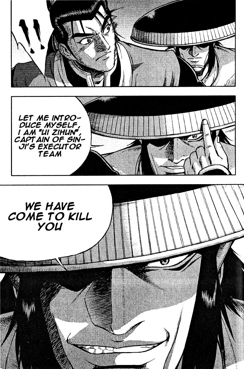 Ruler of the Land chapter 308 page 44